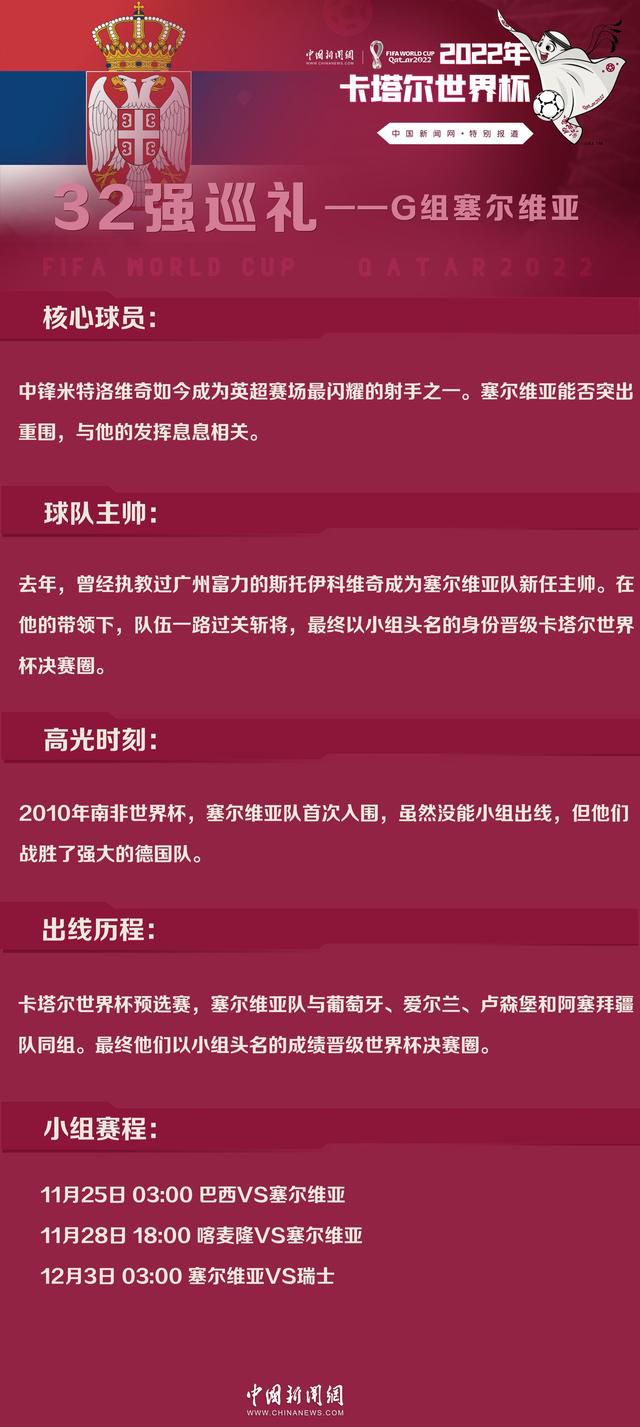 知名转会消息专家斯基拉在个人推特透露，AC米兰正在努力尝试1月从阿森纳引进后卫基维奥尔。